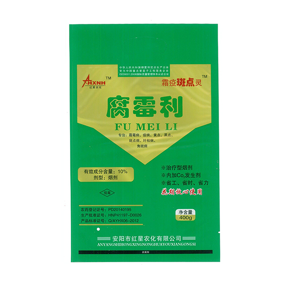煙霧劑應(yīng)該怎樣存放和使用？